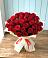 Букет 29 Красных роз в Боровске