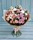 Букет цветов из: Хризантемы, Розы и Альстромерии в Боровске