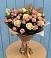 Букет цветов из: Розы в Боровске