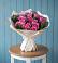 Букет цветов из: Розы в Боровске
