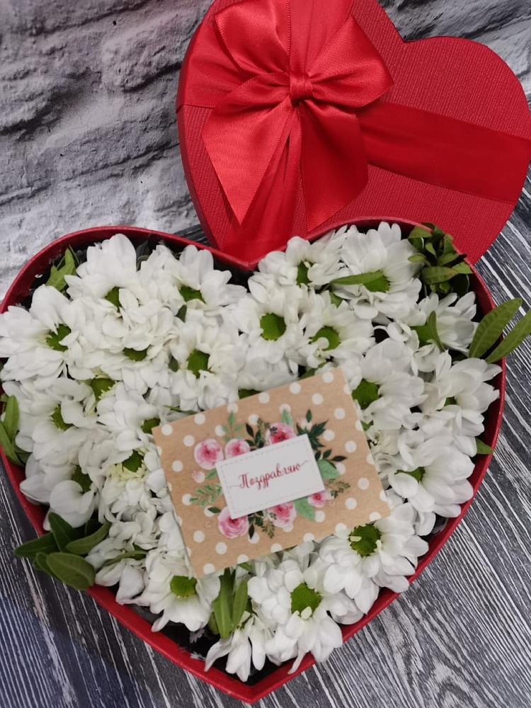 Цветочная композиция из Хризантемы в виде сердца в Боровске