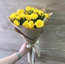 Букет цветов из:  Розы #REPLACE_PRED# Боровске